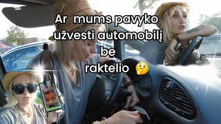 Kaip užvesti automobilį be raktelio  Nuotykiai prie jūros  Kasiulės gimtadienis 😬 [upl. by Atikim]