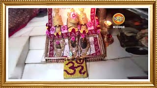 LIVE Maa Vaishno Devi Aarti From Bhawan  माता वैष्णो देवी आरती  30 September 2024 [upl. by Hacissej488]