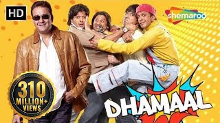 Dhamaal HD  2007  Sanjay Dutt  Arshad Warsi  Superhit Comedy Film [upl. by Wendolyn]