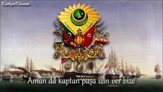 Osmanlı Mehter Marşı  Ottoman Military Band quotSivastopol Marşıquot [upl. by Aleira58]