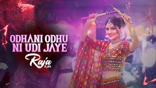 Odhani Odhu Ne Udi Udi Jaye Dj Raja Rjm  Navratri Garba Special 💃💥 [upl. by Tedra]