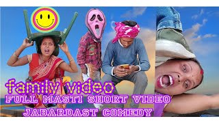 Aditya Sitapur vlogs Live Stream [upl. by Shabbir]