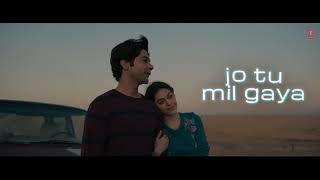 srikanth tu mil gaya lyrics [upl. by Anitap749]