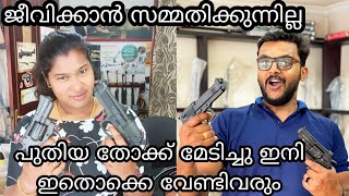 കൊച്ചിൻ എയർ ഗൺസിലെ തോക്കുകളുടെ വിശേഷങ്ങൾ fullvideo airgun kochi airgunshooting [upl. by Henleigh]