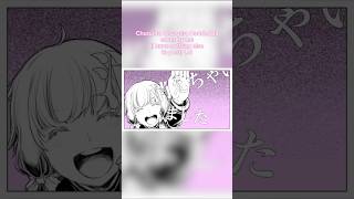 Chururira Chururira Daddadda Cover by o7ivetree  vocaloid utaite cover japanesesong sing [upl. by Attegroeg]