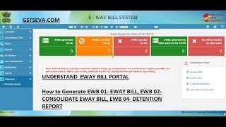 eway bill login eway bill portal e way bill system gst eway bill eway bill system eway bill [upl. by Enilec]