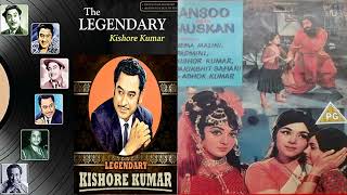 1970 Aansoo Aur Muskan  Guni Jano Bhakta Jano  Kishore Kumar  Laxmi Pyare  Vinyl Rip [upl. by Anilef854]