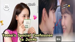 SUB  Its Dazzling A Recent Confession of Yoona to Junho for Real Life [upl. by Hook]