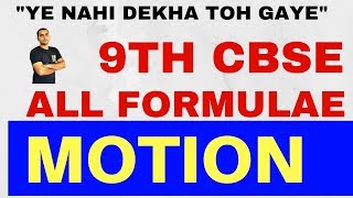 ALL FORMULAS OF MOTION CLASS 9 CBSE  NCERT [upl. by Carrick]