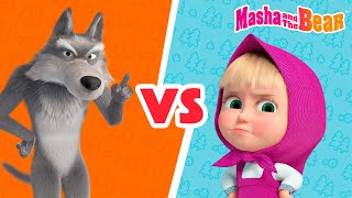 Masha and the Bear 2024 👧 Masha vs The Wolves 🐺🆚 Best episodes cartoon collection 🎬 [upl. by Worrell]