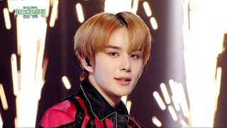 2023 MBC 가요대제전 엔시티 127  불가사의 不可思議 NCT 127  Fact Check MBC 231231 방송 [upl. by Ailet]