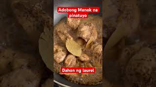 Adobo  breast part of chicken  🧑‍🍳 [upl. by Kcirrag]