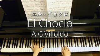 El Choclo エル・チョクロ AGVilloldoPiano [upl. by Ching685]