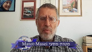 Weekly Torah Study MatotMasei [upl. by Llerreg]