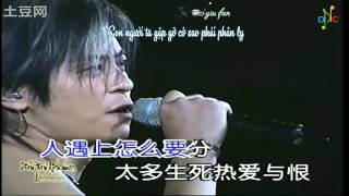 Vietsub  Kara Fung soh ngoh yat saang  封鎖我一生  Phong Tỏa Cuộc Đời  Vương Kiệt Live [upl. by Natsuj]