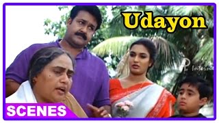 Udayon Movie Scenes  Mohanlal Jr amp Sukanya console Bindu Panicker  Innocent [upl. by Sender]