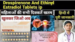 Drospirenone and ethinyl estradiol tablets ip  dronis 30 tablet uses in hindi  yamini tablet use [upl. by Erdne472]