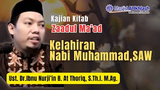 Kelahiran Nabi Muhammad SAW [upl. by Atiruam]