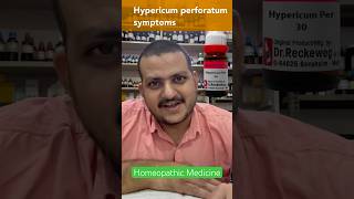 Hypericum Perforatum  Homeopathic Medicine  Symptoms [upl. by Nomaj]