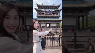 1 Day in Pingyao Ancient City 🌸💃🍜🍦✨️ เมืองโบราณ 2800ปี แค่วันเดียวก็เที่ยวได้ 🧱👣 [upl. by Akkina]