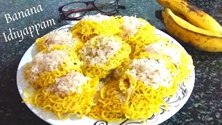 Banana Idiyappam  Idiyappam with Ethapazham  Healthy Recipe  Banana String Hopper Recipe [upl. by Kaycee]