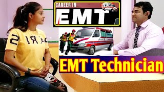 EMT Interview in Hindi  Emergency Medical Technician interview questions  PD Classes Manoj Sharma [upl. by Knapp]