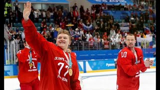 Historischer Gewinn fürs deutsche Team bei den Olympischen Spielen [upl. by Halyak]