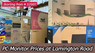 Budget PC Monitors Prices at Lamington Road  NAX INFOTAX [upl. by Newhall]