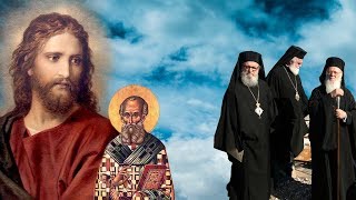 Catholicism vs An Eastern “Orthodox” View On The Divine Essence [upl. by Oivlis147]