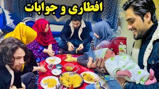 خرید و اولین برنامه رمضانی سال ۱۴۰۲ و ۱۴۰۳ با فامیل ما 😍 [upl. by Oiramed813]