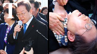 Moment South Korean politician stabbed in neck [upl. by Adamsen]