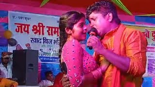 Vinod bedardi ka show show youtuneshorts bhojpuri shortsfeed shorts navratri durgapuja [upl. by Eikcuhc]