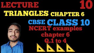 CBSE ncert class10  Triangles  Examples from Q1 to 4 [upl. by Gusty]