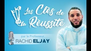 LES CLÉS DE LA RÉUSSITE [upl. by Rudin]