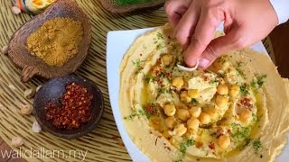 Hommos Tahina Dip Quick Easy amp Delicious [upl. by Ivz]