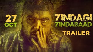 Zindagi Zindabaad Trailer  Ninja Mandy Takhar  New Punjabi Movie 2023  Rel 27th Oct  zzb [upl. by Esylle]