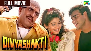 Divya Shakti Full Movie  Ajay Devgn Raveena Tandon Amrish Puri  दिव्य शक्ति धमाकेदार हिंदी मूवी [upl. by Datnow909]