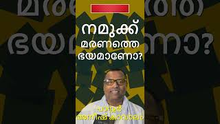 What is happening to Yotta and it customers deposits yotta baas bankingasaservice yottabank bankfailure bank banking fdic evolvebank synapse banker fdicinsurance bankaccount money finance financialliteracy financialfreedom financialeducation fintok finance101 financetiktok [upl. by Salina925]