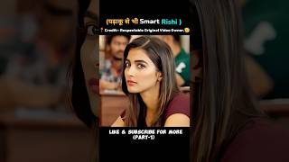 Part1Padhaku se bhi smart 🤓 Mahesh Babu  Maharshi Full Movie Explained Hindi southmovie [upl. by Felske]