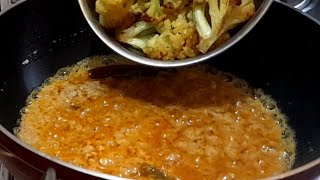 Fulkopir Korma  ফুলকপিরকোর্মা  Fulkopi Recipe In Bengali  Fulkopi Roast  Fulkopi Recipe [upl. by Croft]