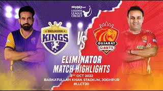 Legends League Cricket  Semi Final  Bhilwara Kings Vs Gujarat Giants  Full Highlights  LLCT20 [upl. by Decrem]