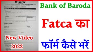 bank of baroda fatca crs form kaise bhare  how to fill up Bob fatca form  fatca form Kaise bhare [upl. by Pompea762]