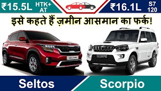 Seltos vs Scorpio Hindi  Seltos Scorpio Review Car Comparison [upl. by Aissyla]