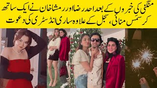 Ahad Raza Mir and Ramsha Khan Celebrating Christmas Together [upl. by Ilana]