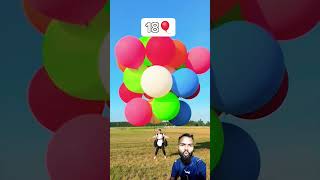 ay vay te ki vevay balun deya yure gachay balloon ballooning genderreveal funny golf 👑 h👑 [upl. by Ciryl]