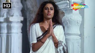 प्रभु मुझे बेटा दे दो  Kasam Paida Karne Wale Ki  Mithun Chakraborty Smita Patil Amrish Puri HD [upl. by Natsuj]