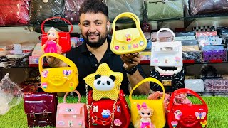 Delhi Wholesale market of kids bags [upl. by Brenn]