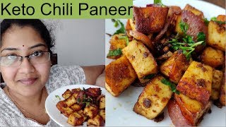 Keto chili Paneer  Super Tasty Chili Paneer  Keto Paneer recipes [upl. by Haney190]