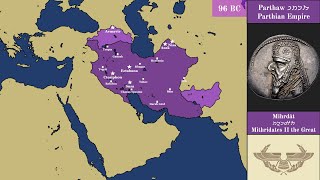 History of the Parthian Empire  Every Year [upl. by Rawley]