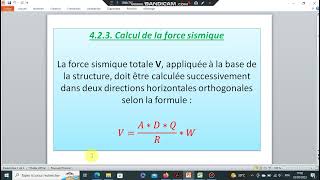 RPA99V2003 Calcul de la force sismique totale V [upl. by Kania94]